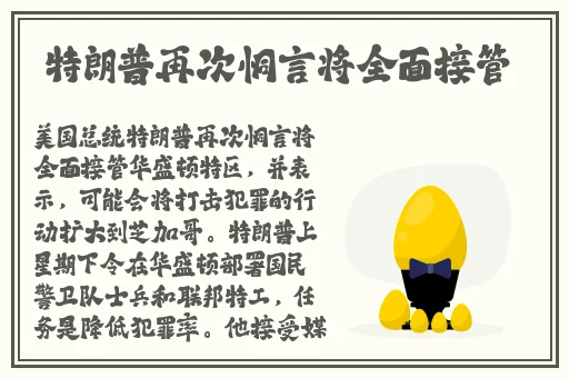 老婆玩刺激战场跟人组cp